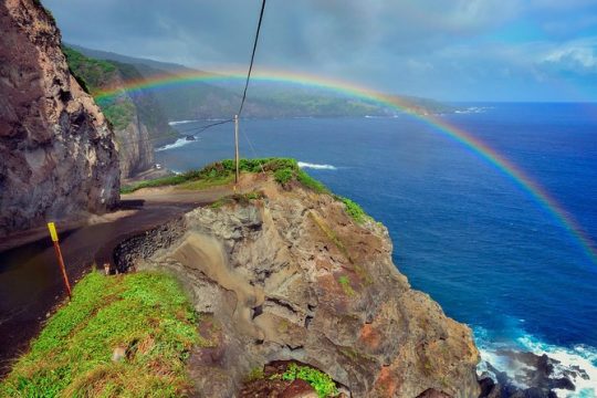 ROAD TO HANA FULL CIRCLE.SMALL GROUP.in MercedesVan.BF&Lunch incl