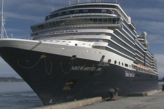 Port Seward Wilderness Wildlife Cruise Ship Transfer