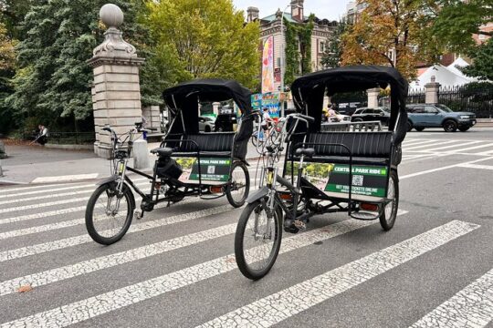 Official Central Park Pedicab Tours