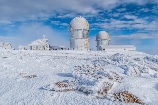 Serra da Estrela - Full Day Tour