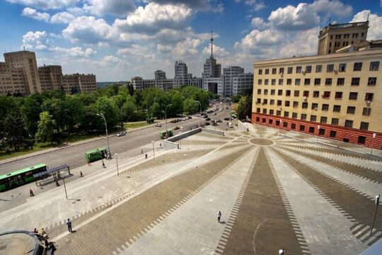 Kharkiv Sightseeing City Tour