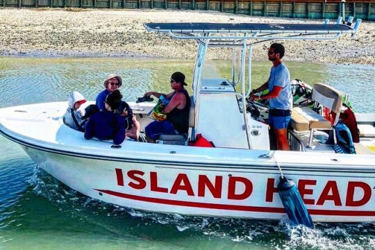 Center Console Boat Rental in Hilton Head Island